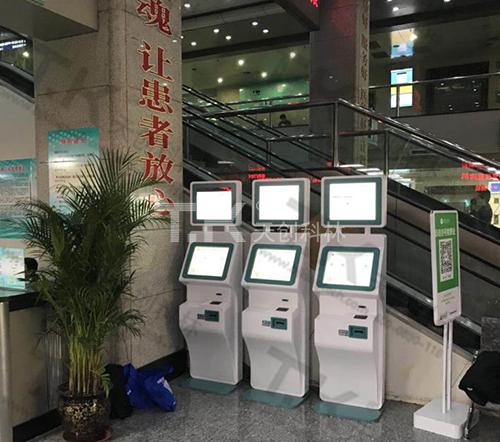 自助終端機(jī)的特點(diǎn)有哪些？